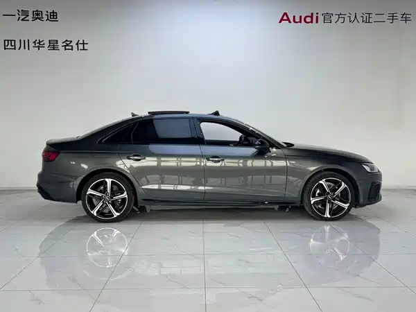 Audi A4L 2024