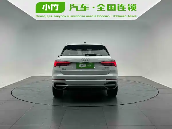 Audi Q3 2022