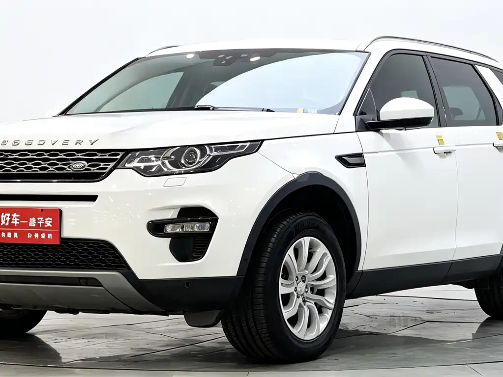 Land Rover Discovery Sport 2018 — фото 20