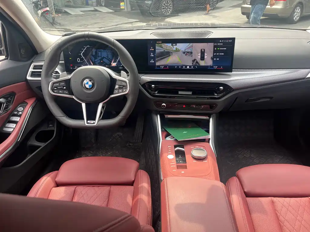 BMW 3 Series 2025