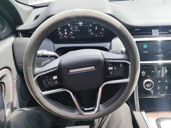 Land Rover Discovery Sport 2022