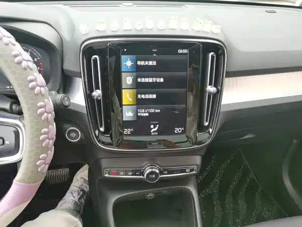 Volvo XC40 2021