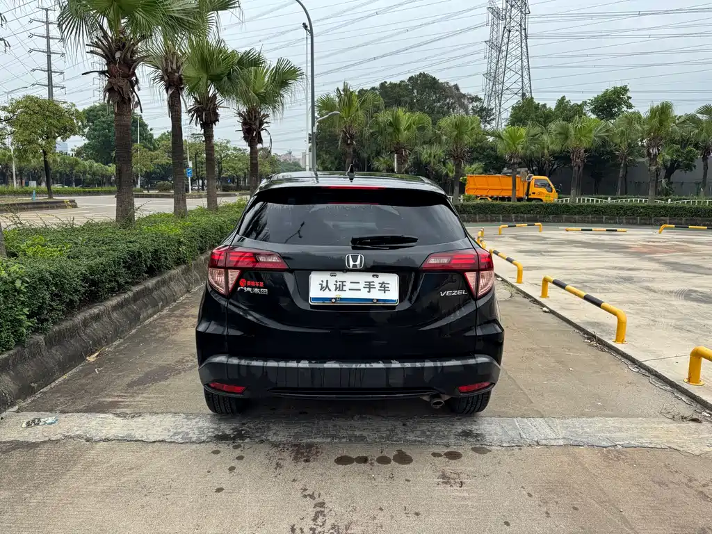 Honda Vezel 2018