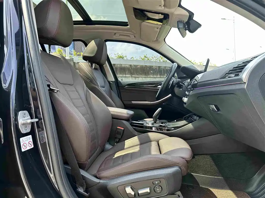 BMW X3 2020