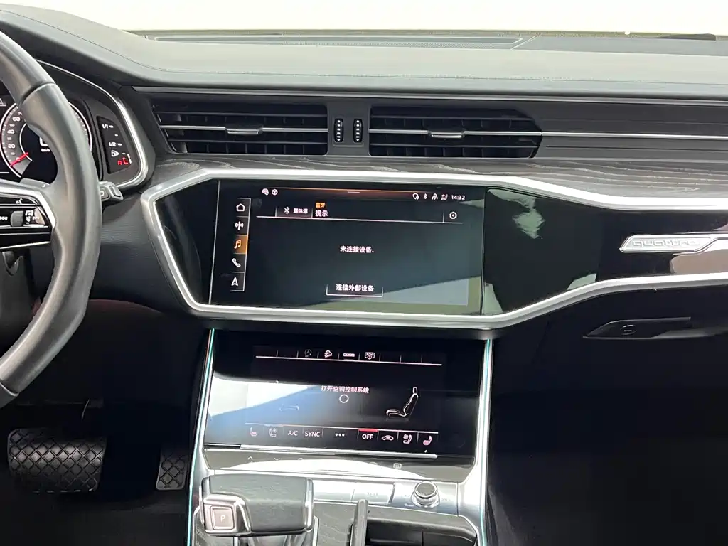 Audi A6 2021 — фото 21
