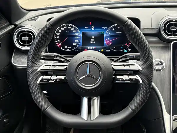 Mercedes-Benz C-Class 2023