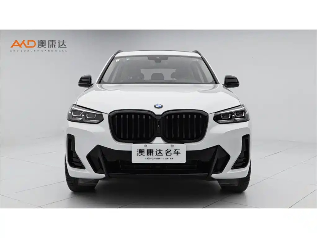 BMW X3 2023