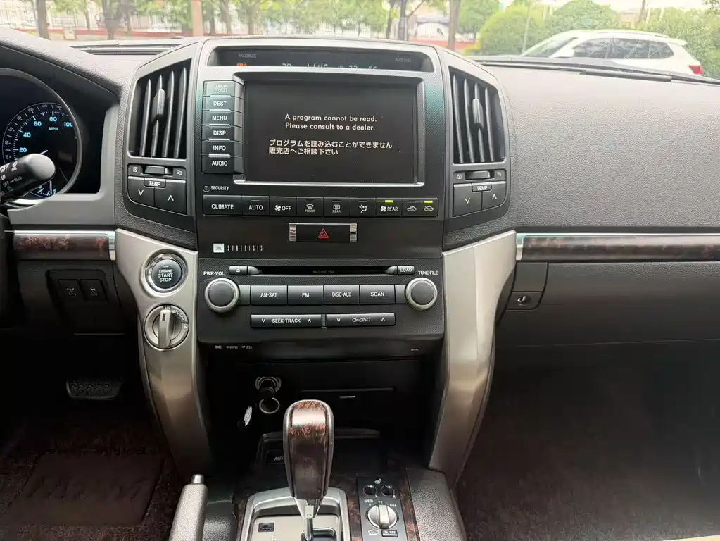 Toyota Land Cruiser 2008 — фото 11