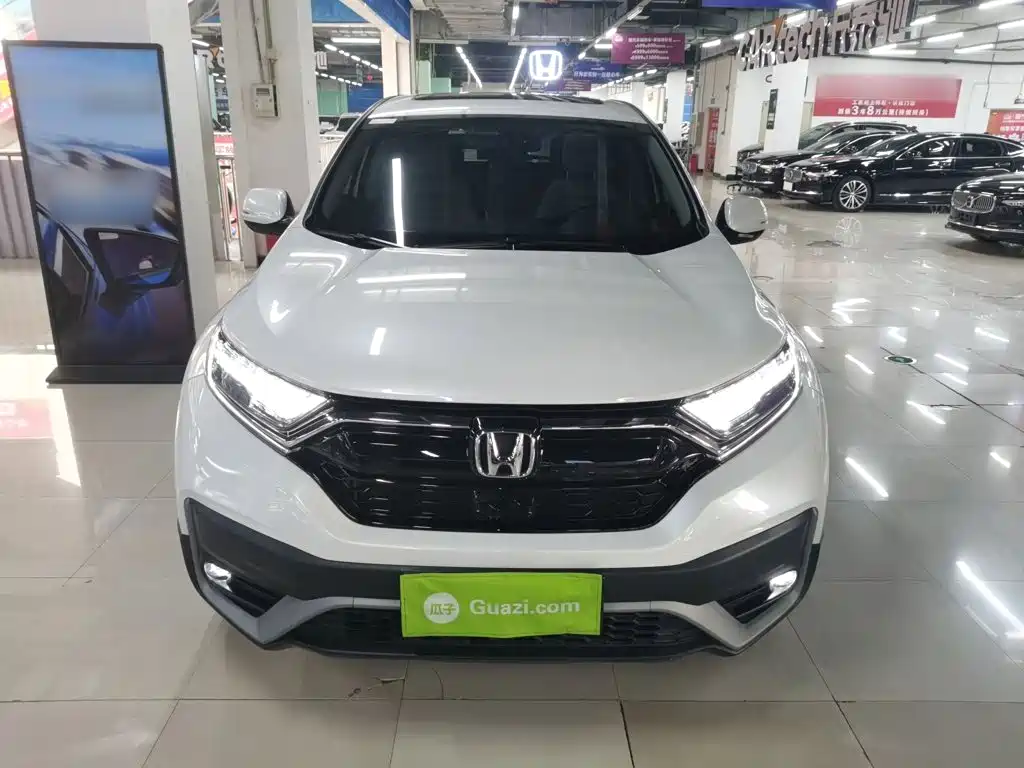 Honda CR-V 2022