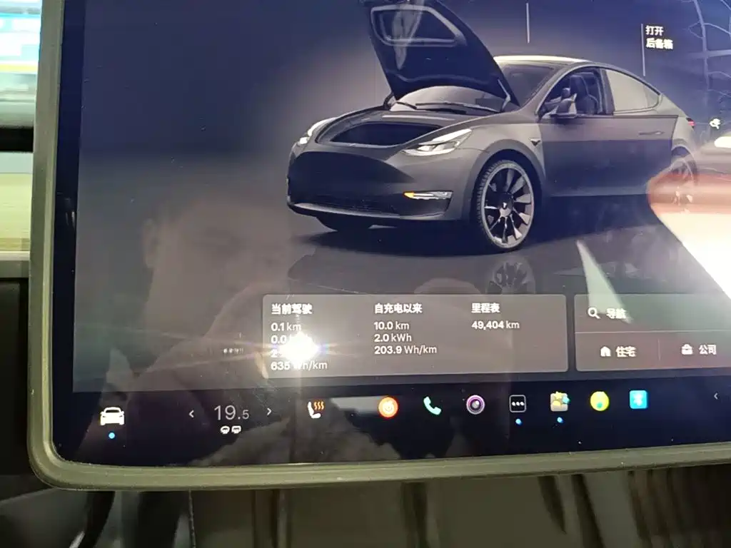 Tesla Model Y 2023 — фото 12
