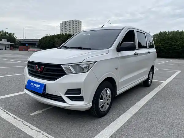 Wuling Hongguang 2021