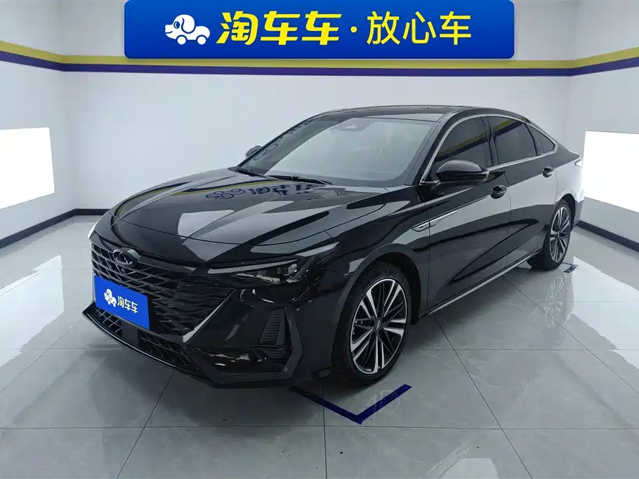 Chery Arrizo 8 2023