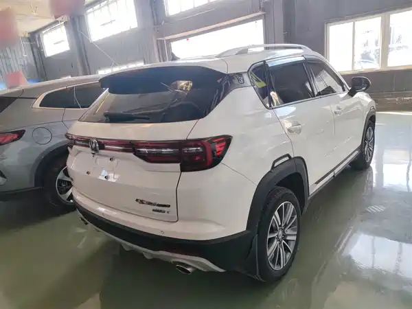 Changan CS35PLUS 2019