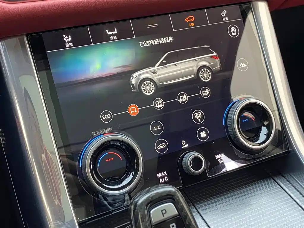Land Rover Sport 2020 — фото 20