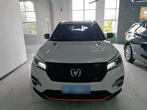 Changan CS75 2021