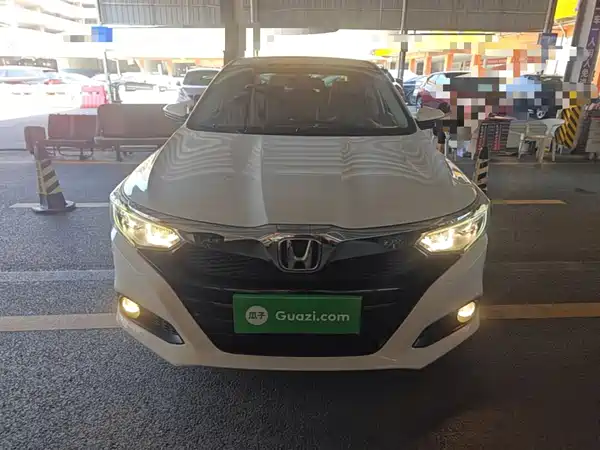 Honda Crider 2020