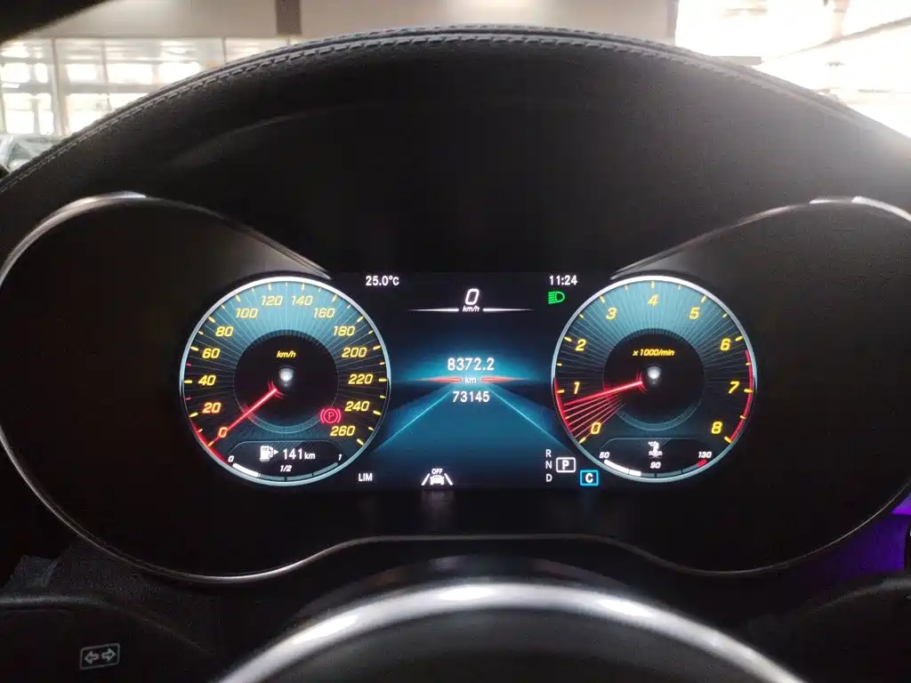 Mercedes-Benz GLC Coupe 2021