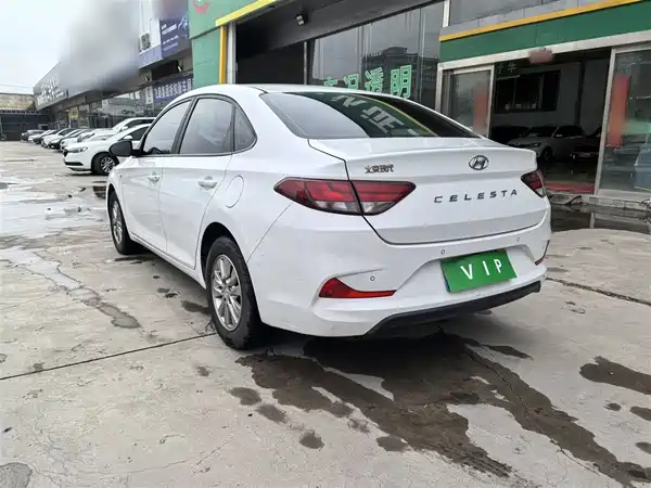 Hyundai Yuedong 2018