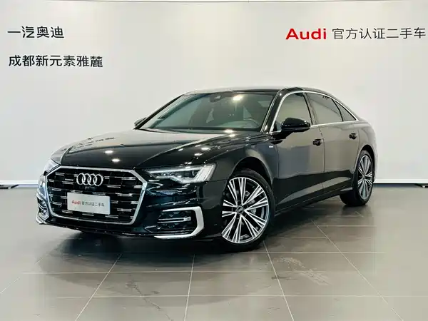 Audi A6L 2024