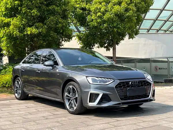 Audi A4L 2022