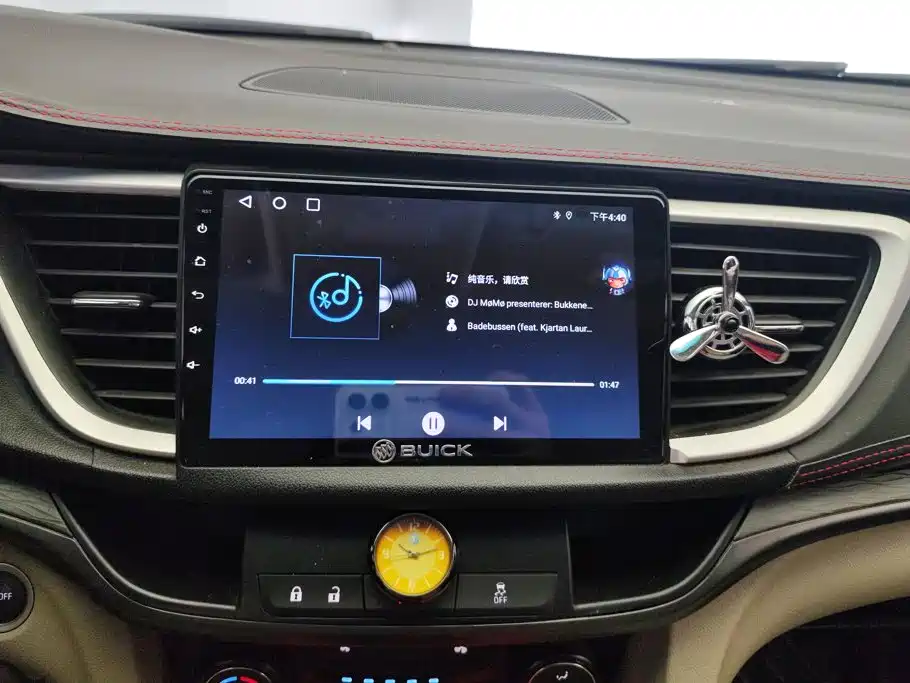 Buick Excelle 2020 — фото 13