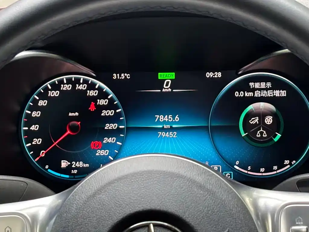 Mercedes-Benz C-Class 2020 — фото 12