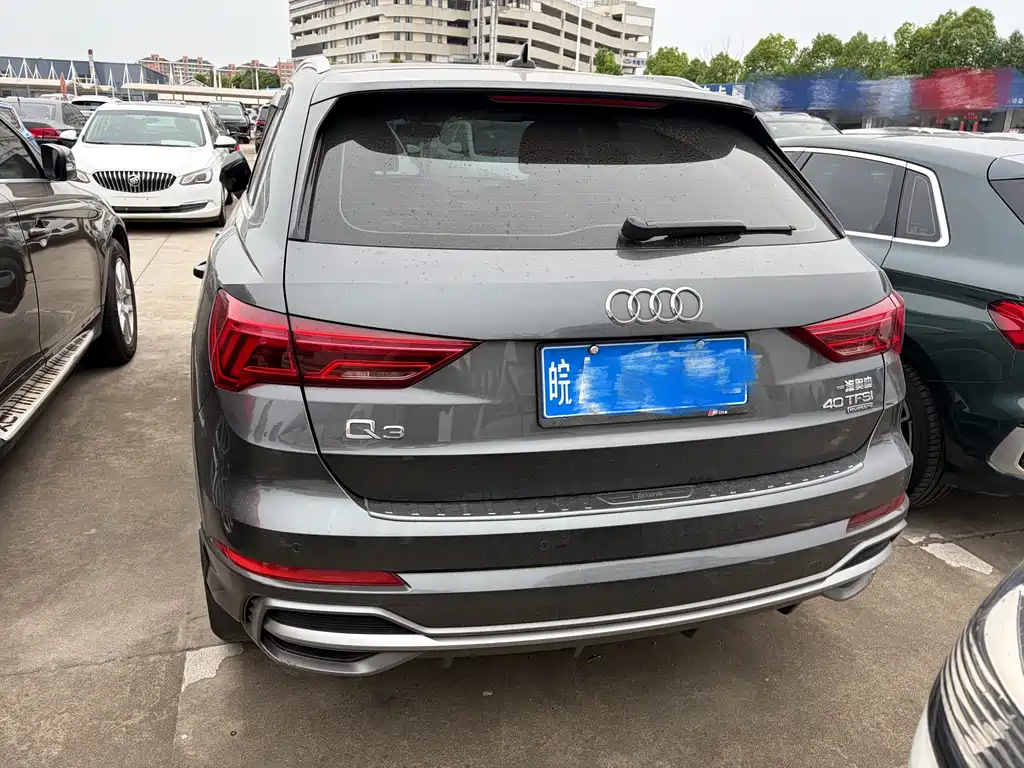 Audi Q3 2020