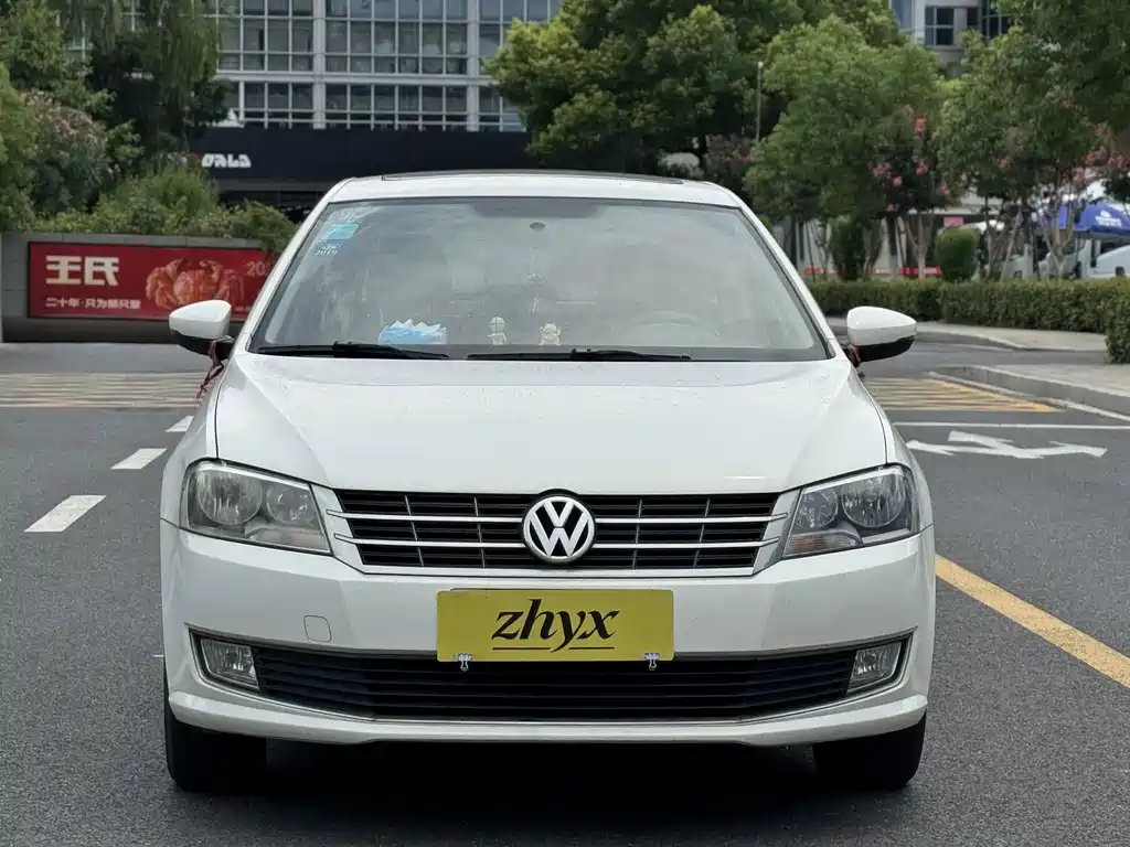 Volkswagen Gran Lavida 2015