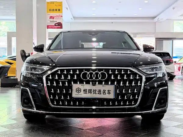 Audi A8 2024