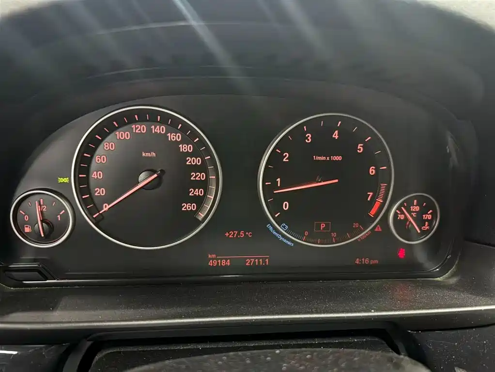 BMW 5 Series 2015 — фото 9