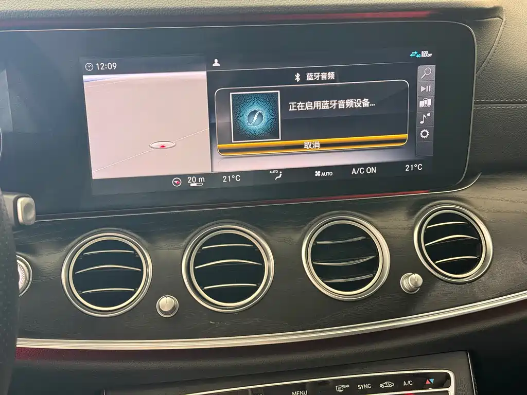 Mercedes-Benz E-Class 2019 — фото 10