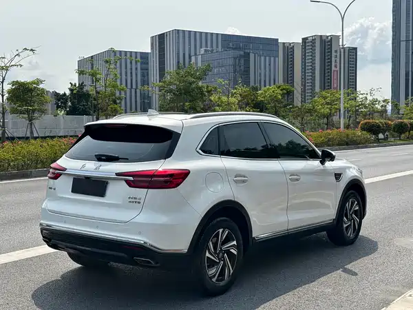 Hongqi HS5 2022