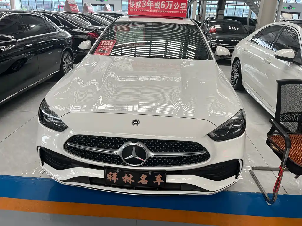 Mercedes-Benz C-Class 2022