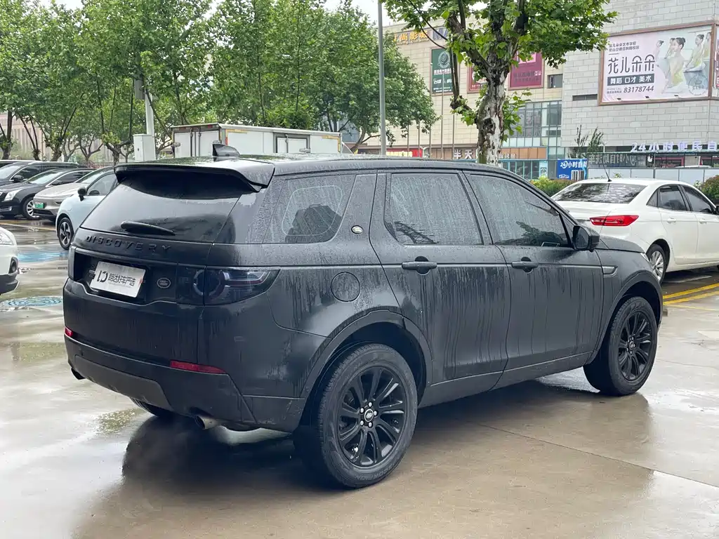 Land Rover Discovery Sport 2018 — фото 7