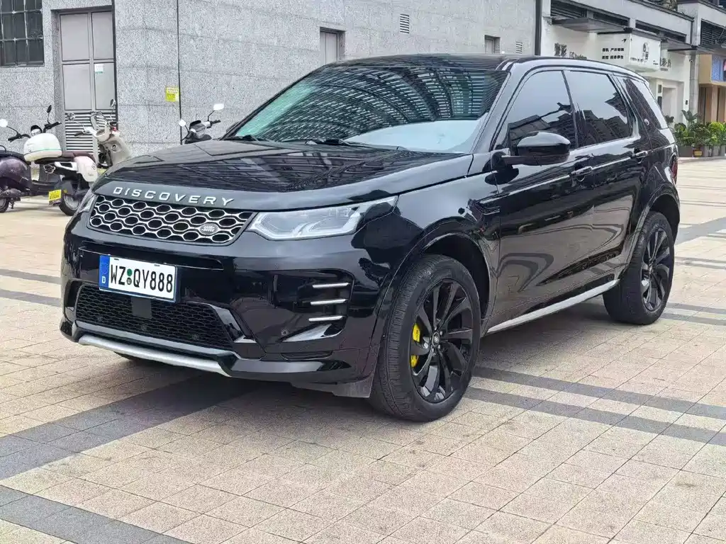 Land Rover Discovery Sport 2023 — фото 1