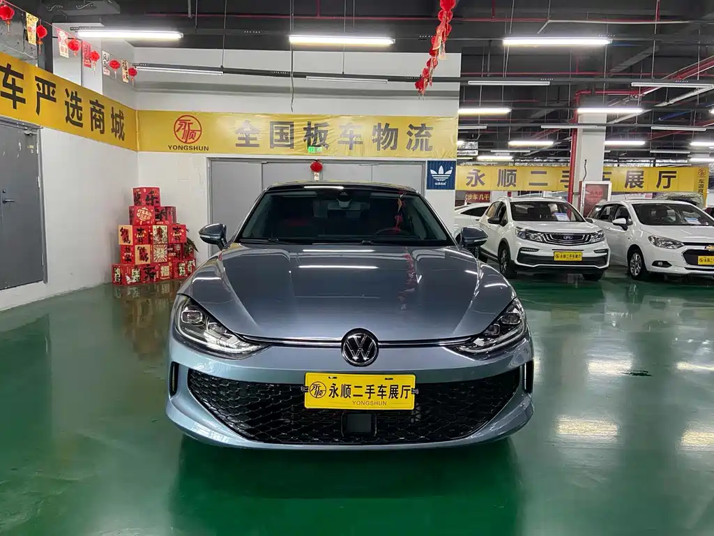 Volkswagen Lamando 2023