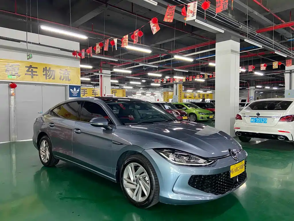 Volkswagen Lamando 2023