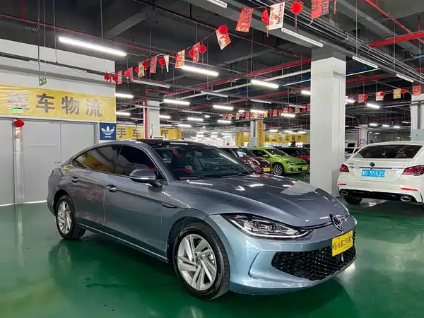 Volkswagen Lamando 2023