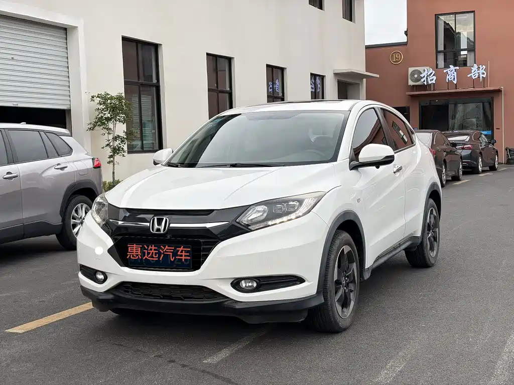 Honda Vezel 2018