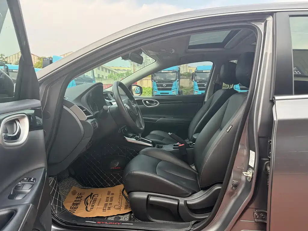 Nissan Sylphy 2021