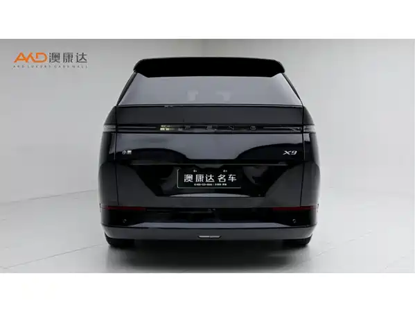 XPeng X9 2024