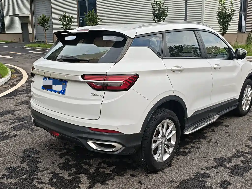 Geely Binyue 2020