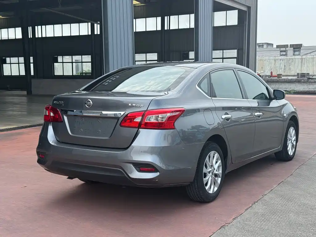 Nissan Sylphy 2021