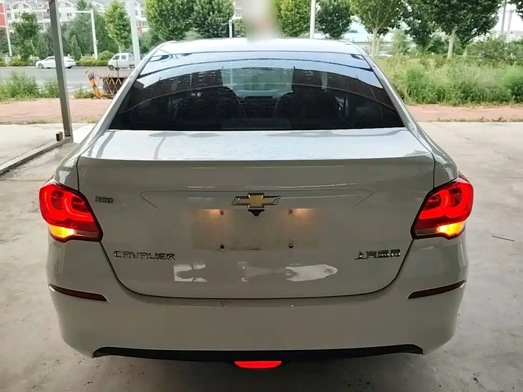 Chevrolet Cavalier 2019