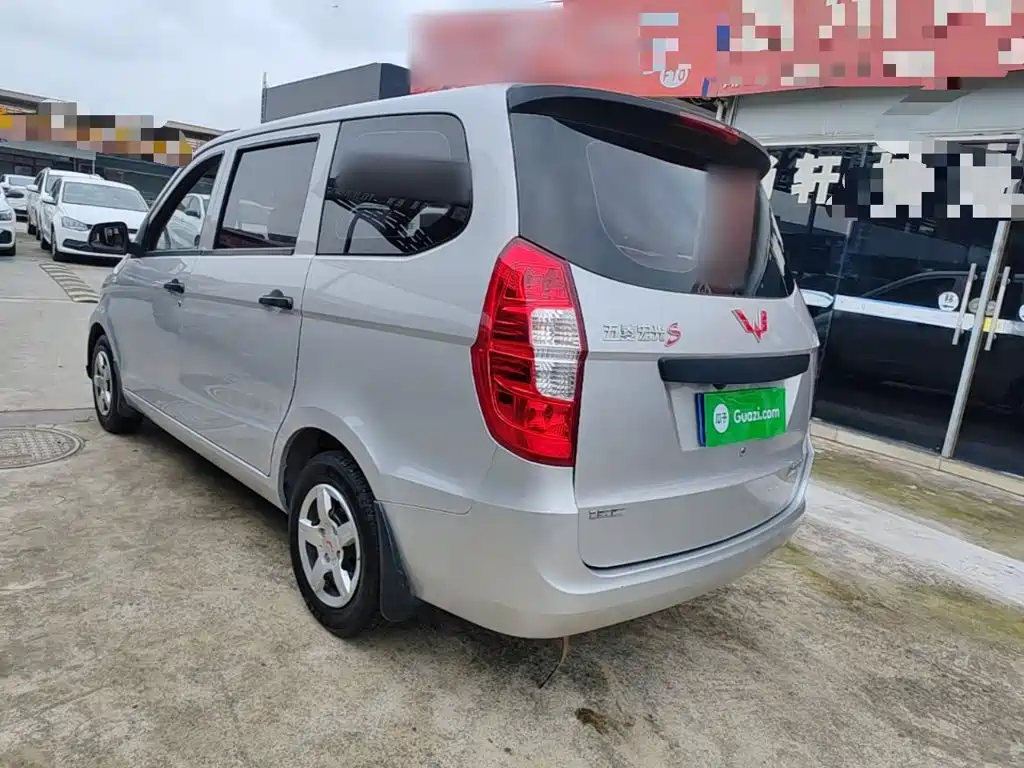 Wuling Hongguang 2023