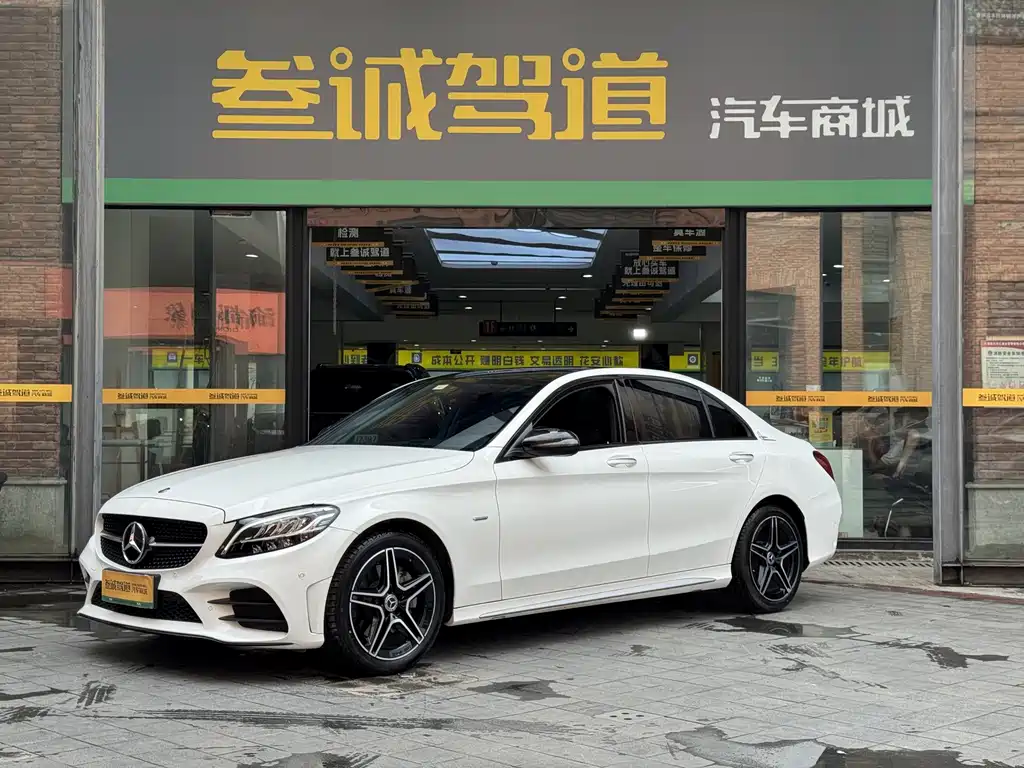 Mercedes-Benz C-Class 2021