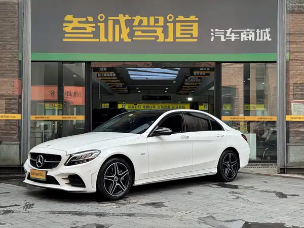 Mercedes-Benz C-Class 2021