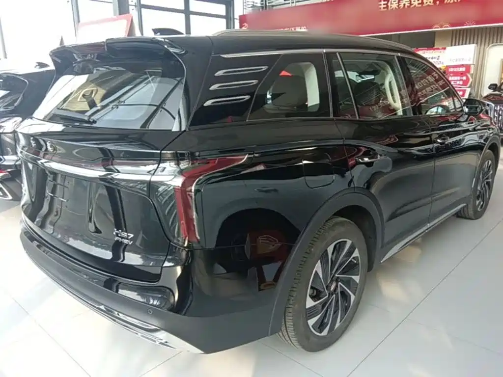 Hongqi HS7 PHEV 2024