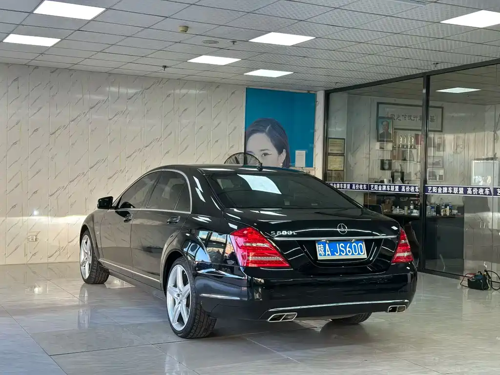 Mercedes-Benz S-Class 2012 — фото 7