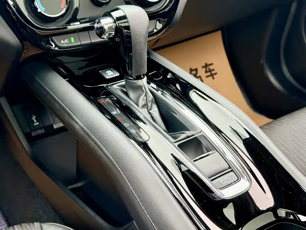 Honda Vezel 2021 — фото 16